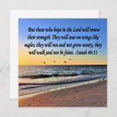 セレーヌイザヤ40:31聖なる書物、 経典デザイン 招待状 (正面/裏面)