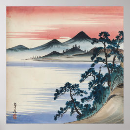 セレーネシースケープサンセットヴィンテージウォーターカラー絵を描ズ ポスター