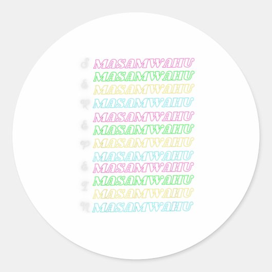 セレーピンMasamwahu ラウンドシール (正面)