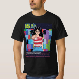 センスレス隣接 Tシャツ