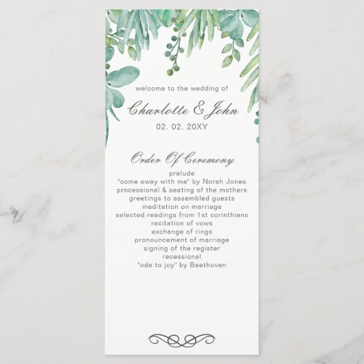 センセーショナルな多肉食結婚式 プログラム (正面)