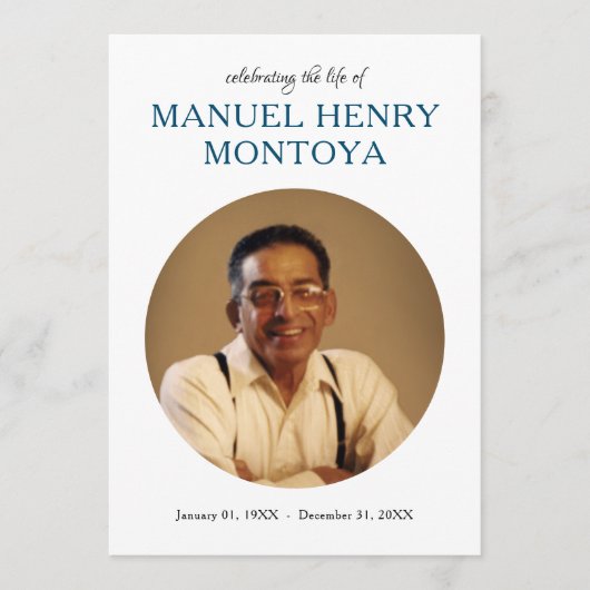 センターサークル写真記念招待 プログラム (正面)