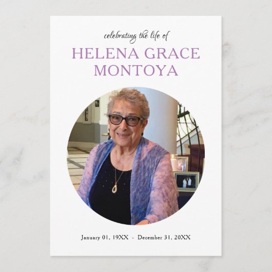 センターサークル写真記念招待 プログラム (正面)