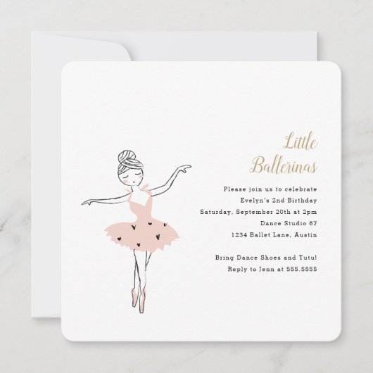 センターステージ子供の誕生日パーティの招待状 招待状 (正面)