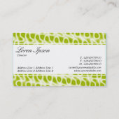 センターバンド（エッジ） -抽象芸術080716(8) 名刺 (裏面)