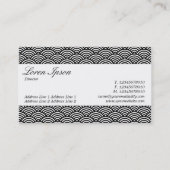 センターバンド – スクリプト – 魚のスケールパターン 名刺 (裏面)