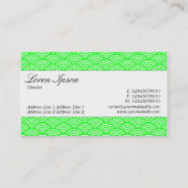 センターバンド – スクリプト – 魚のスケールパターン 名刺 (裏面)