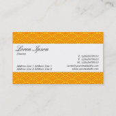 センターバンド – スクリプト – 魚のスケールパターン 名刺 (裏面)