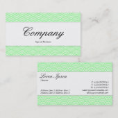 センターバンド – スクリプト – 魚のスケールパターン 名刺 (正面/裏面)