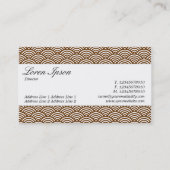 センターバンド – スクリプト – 魚のスケールパターン 名刺 (裏面)