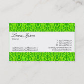 センターバンド – スクリプト – 魚のスケールパターン 名刺 (裏面)