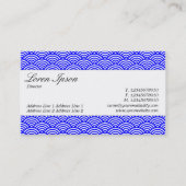 センターバンド – スクリプト – 魚のスケールパターン 名刺 (裏面)