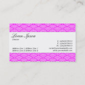 センターバンド – スクリプト – 魚のスケールパターン 名刺 (裏面)