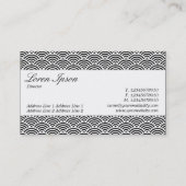 センターバンド – スクリプト – 魚のスケールパターン 名刺 (裏面)