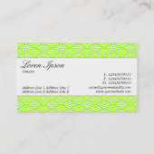 センターバンド – スクリプト – 魚のスケールパターン 名刺 (裏面)