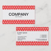 センターバンド – スターホイール – 白に赤 名刺 (正面/裏面)