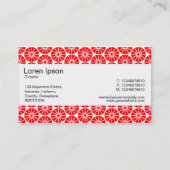 センターバンド – スターホイール – 白に赤 名刺 (裏面)