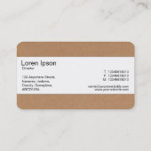 センターバンド – 段ボール 名刺 (裏面)