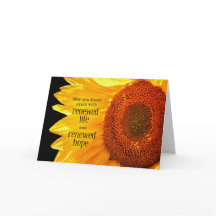 センチメンタルなメッセージとヒマワリが元気