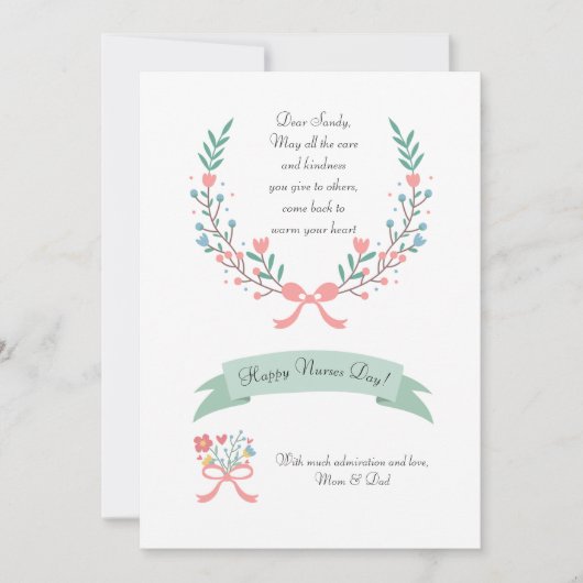 センチメンタルナースデーフラットグリーティングカード シーズンカード (正面)