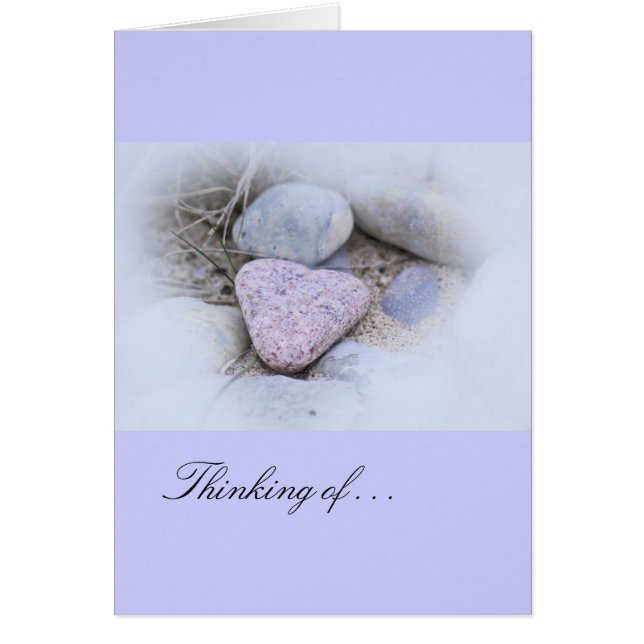 センチメンタルビーチストーン (正面)