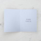 センチメンタルビーチ考えるストーンズオブユー カード (内部)