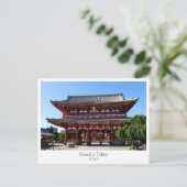 センチメンタル浅草寺 東京 日本 ポストカード (スタンド正面)