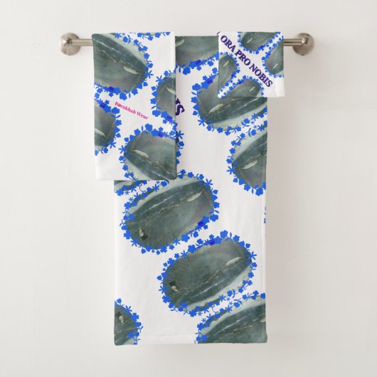 セントアリエル・アーチャンエルのホッキョクグマ バスタオルセット (インサイチュ)