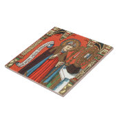 セントアルフォンスリグーリ(SAU 039) タイル (側面)