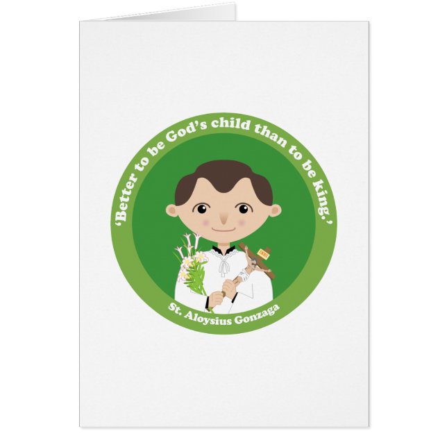 セントアロイシウス・ゴンザーガ (正面)