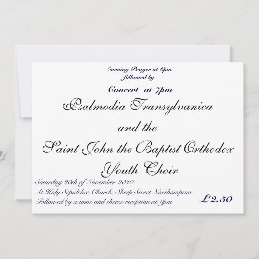 セントアンのフェスティバル招待状2010 招待状 (正面)