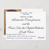 セントアンのフェスティバル招待状2010 招待状 (正面/裏面)