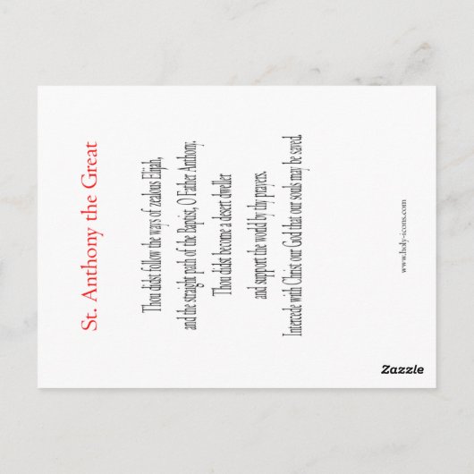 セントアンソニー祈りの言葉カードの誘惑 ポストカード (裏面)