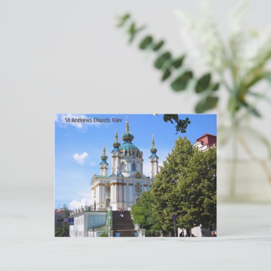 セントアンドリュウズチャーチキエフ ポストカード (スタンド正面)