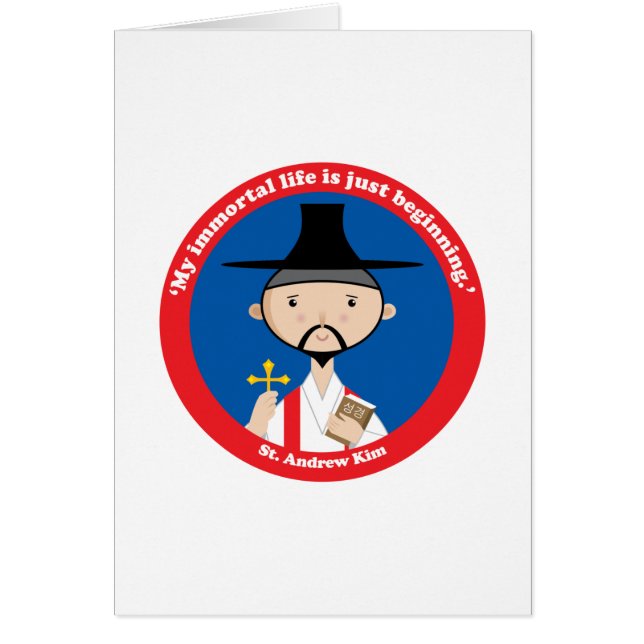 セントアンドリュー・キム (正面)