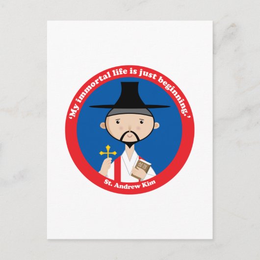 セントアンドリュー・キム ポストカード (正面)