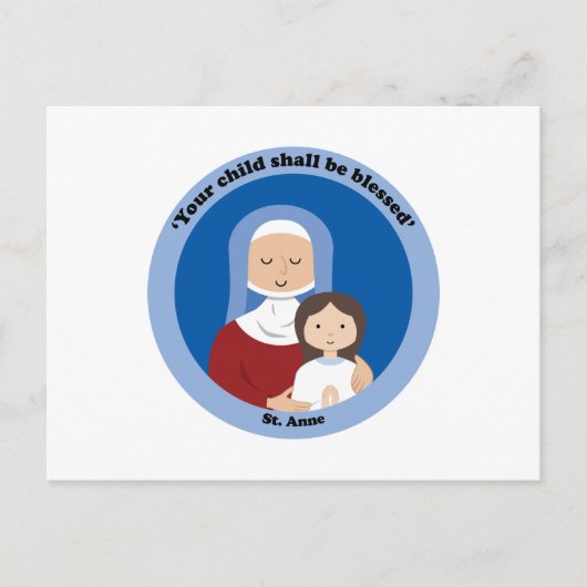 セントアン ポストカード (正面)