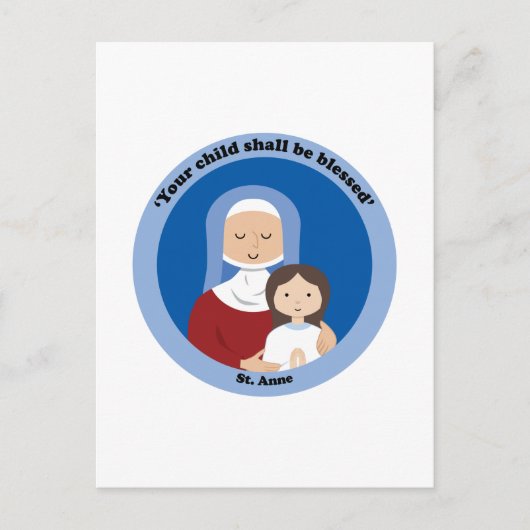 セントアン ポストカード (正面)