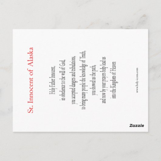 セントイノセント・オブ・アラスカ祈りの言葉カード ポストカード (裏面)