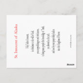 セントイノセント・オブ・アラスカ祈りの言葉カード ポストカード (裏面)