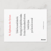 セントエフライムザシリア祈りの言葉カード ポストカード (裏面)