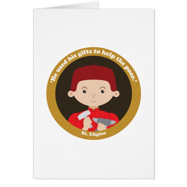 セントエリギウス (正面)