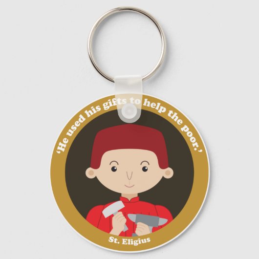 セントエリギウス キーホルダー (正面)