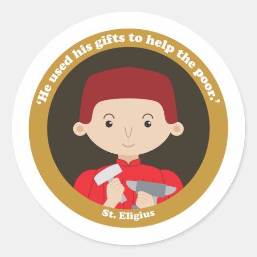 セントエリギウス ラウンドシール (正面)