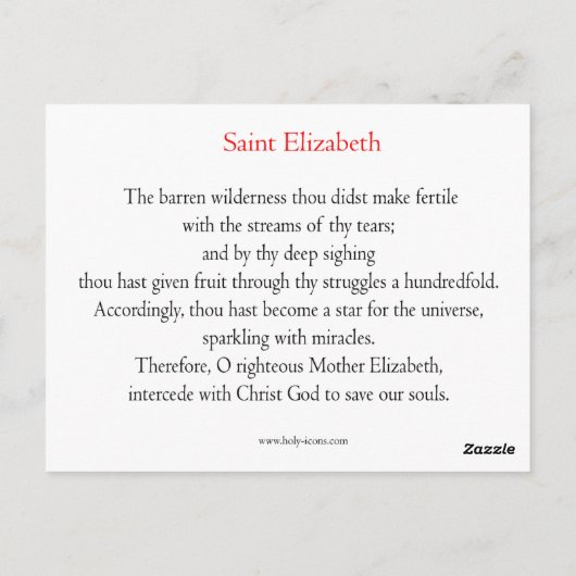 セントエリザベス祈りの言葉カード ポストカード (裏面)