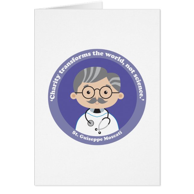 セントガイゼッペモスカティ (正面)