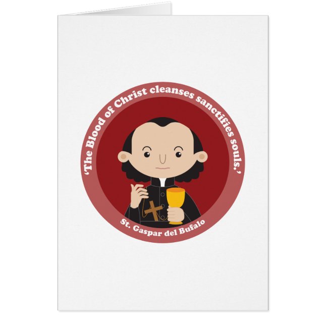 セントガスパールデルブファロ (正面)