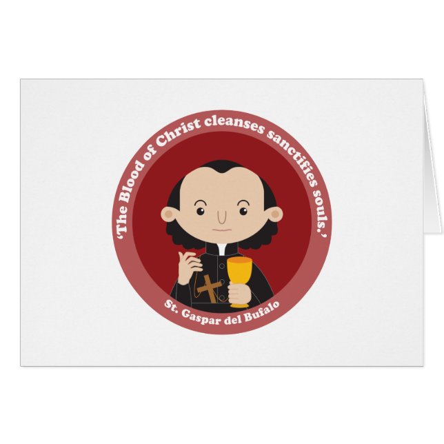 セントガスパールデルブファロ (正面横)