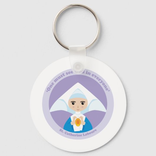 セントキャサリン研究所 キーホルダー (正面)