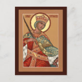 セントキャサリン祈りの言葉カード ポストカード (正面)